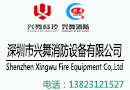 招標(biāo)網(wǎng)